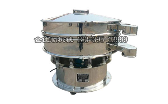 三次元不銹鋼振動篩原理及應(yīng)用介紹