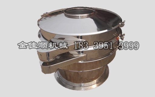 要挑好優(yōu)質不銹鋼振動篩的時候，以下3方面一定要做到心中有數(shù)