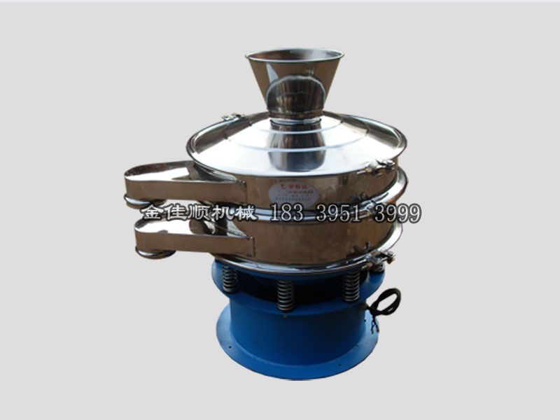 全自動漿渣分離不銹鋼振動篩漿機