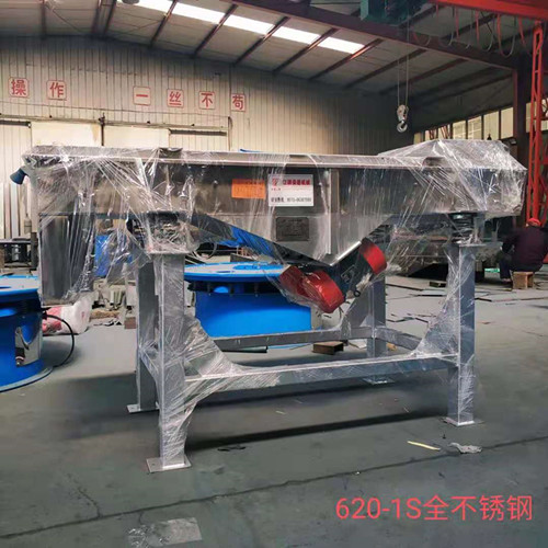 不銹鋼直線振動篩在食品、醫(yī)藥行業(yè)中的應用