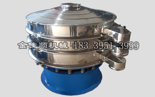 不銹鋼振動(dòng)篩 不銹鋼振動(dòng)篩