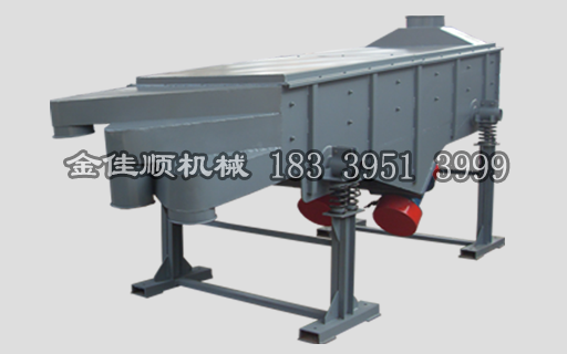 長(zhǎng)方形不銹鋼振動(dòng)篩