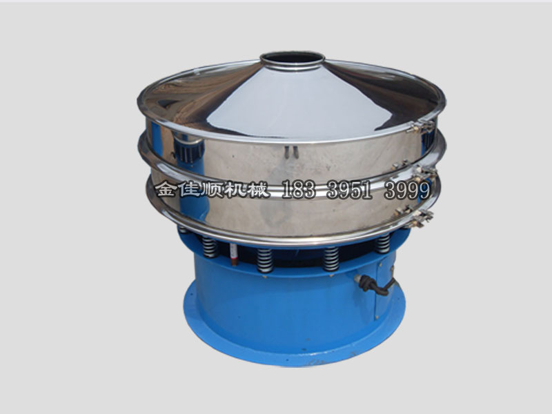 全自動漿渣分離不銹鋼振動篩漿機 全自動漿渣分離不銹鋼振動篩漿機