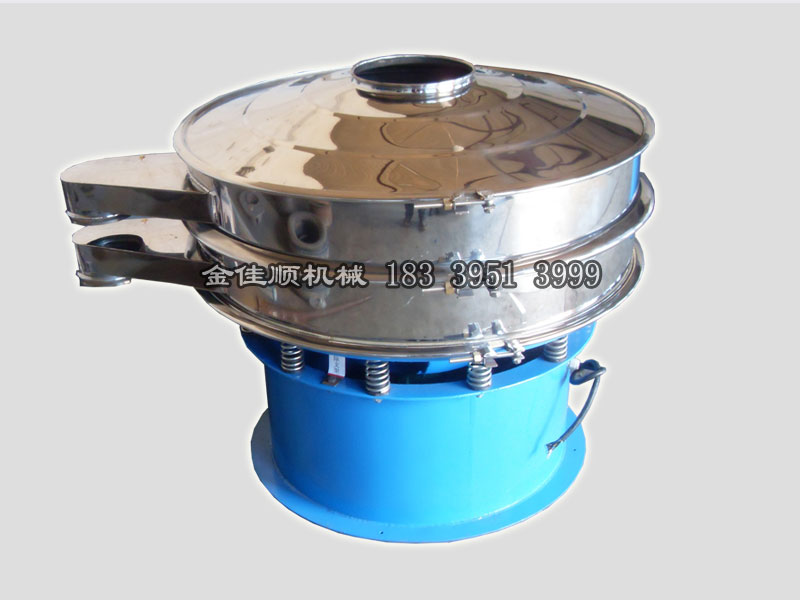 普通振動篩粉機