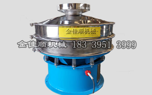 金佳順--樹(shù)脂粉振動(dòng)篩