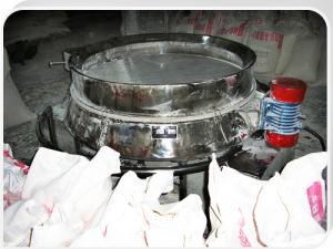 面粉直排篩客戶使用現(xiàn)場(chǎng)！