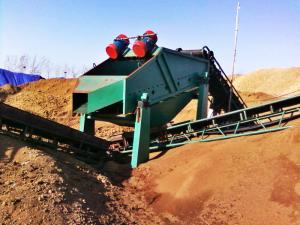 礦用振動(dòng)篩在玉米芯使用現(xiàn)場(chǎng)！